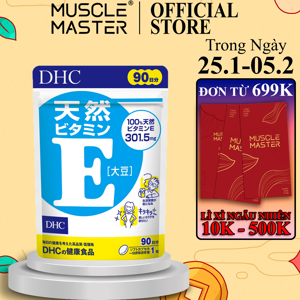 Viên uống DHC bổ sung Vitamin E - 90 ngày