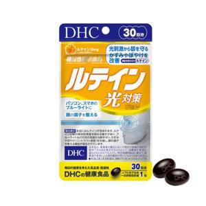 Viên uống DHC chống ánh sáng xanh Lutein blue light protection - 30 ngày