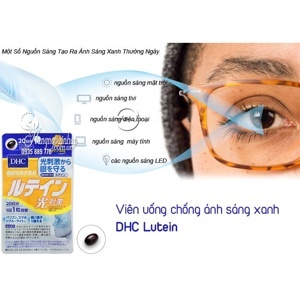 Viên uống DHC chống ánh sáng xanh Lutein blue light protection - 30 ngày