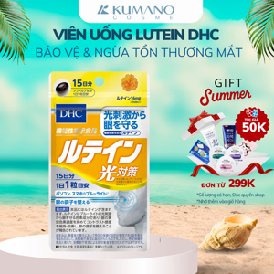 Viên uống DHC chống ánh sáng xanh Lutein blue light protection - 30 ngày