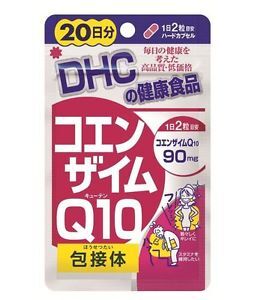 Viên uống DHC chống lão hóa Coenzyme Q10 Direct - 20 ngày