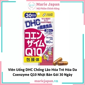 Viên uống DHC chống lão hóa Coenzyme Q10 Direct - 30 ngày