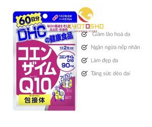 Viên uống DHC chống lão hóa Coenzyme Q10 Direct - 60 ngày