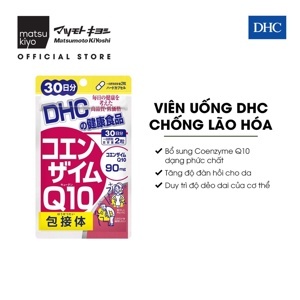 Viên uống DHC chống lão hóa Coenzyme Q10 Direct - 90 ngày