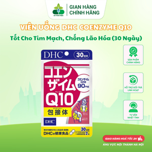 Viên uống DHC chống lão hóa Coenzyme Q10 Direct - 30 ngày