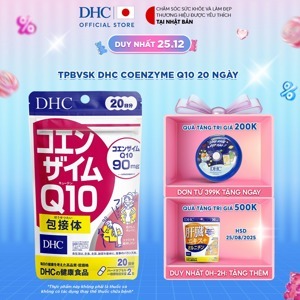 Viên uống DHC chống lão hóa Coenzyme Q10 Direct - 20 ngày