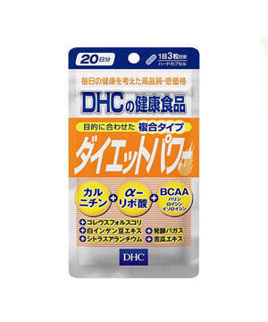 Viên uống DHC giảm cân Diet Topawa
