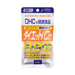 Viên uống DHC giảm cân Diet Topawa