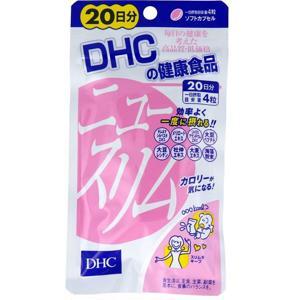 Viên uống DHC giảm cân New Slim - 20 ngày