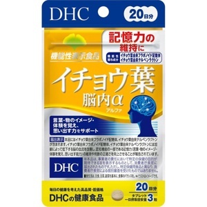 Viên uống DHC hỗ trợ bổ não Ginkgo Biloba Alpha