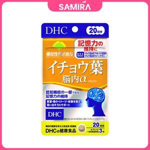 Viên uống DHC hỗ trợ bổ não Ginkgo Biloba Alpha