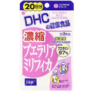 Viên uống DHC nở ngực Pueraria - 20 ngày