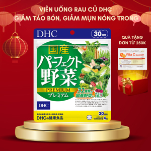 Viên uống DHC rau củ quả tổng hợp - 15 ngày