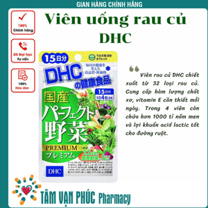 Viên uống DHC rau củ quả tổng hợp - 15 ngày