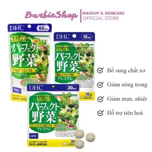 Viên uống DHC rau củ quả tổng hợp - 60 ngày
