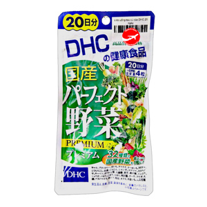 Viên uống DHC rau củ quả tổng hợp - 20 ngày