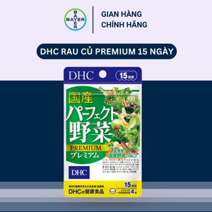 Viên uống DHC rau củ quả tổng hợp - 15 ngày