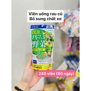 Viên uống DHC rau củ quả tổng hợp - 60 ngày
