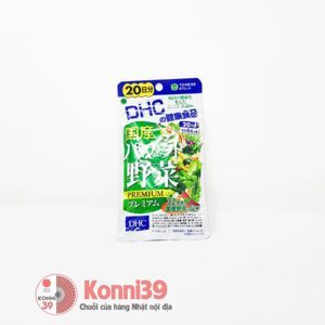 Viên uống DHC rau củ quả tổng hợp - 20 ngày
