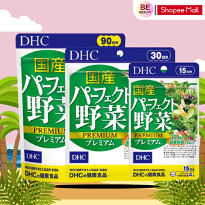 Viên uống DHC rau củ quả tổng hợp - 30 ngày