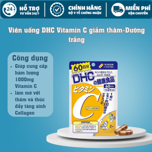 Viên uống DHC trắng da - 60 ngày