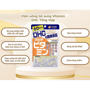 Viên uống DHC vitamin tổng hợp - 60 ngày