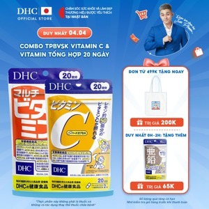 Viên uống DHC vitamin tổng hợp - 20 ngày