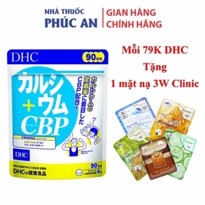 Viên uống DHC xương khớp The Ultimate Joint Health - 15 ngày