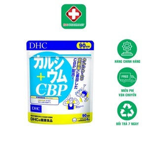 Viên uống DHC xương khớp The Ultimate Joint Health - 15 ngày