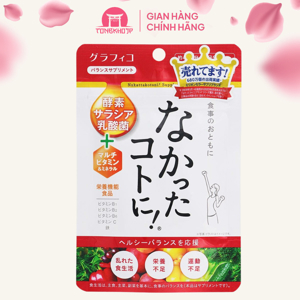 Viên uống Enzyme giảm cân ban ngày Nakatta Kotoni - 120 viên