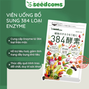 Viên uống Enzyme giảm cân ban ngày 120 viên 40 ngày Nhật Bản