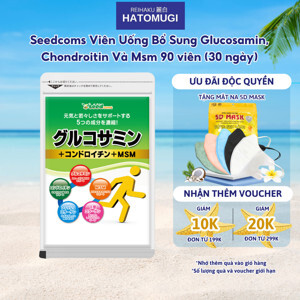 Viên uống Enzyme giảm cân ban ngày 120 viên 40 ngày Nhật Bản