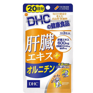 Viên uống giải độc gan DHC