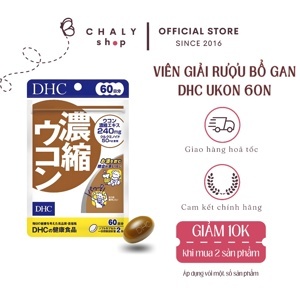 Viên uống giải rượu DHC - 60 ngày, 120 viên