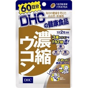 Viên uống giải rượu DHC - 60 ngày, 120 viên