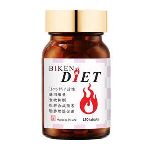 Viên uống giảm cân Biken Diet Nhật Bản chính hãng 120 viên