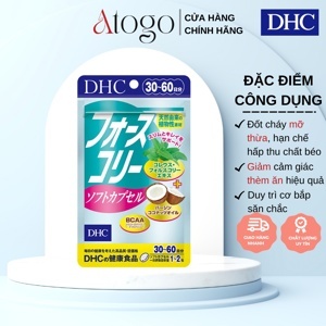 Viên uống giảm cân dầu dừa DHC Forskohlii Soft Capsule - 30 ngày