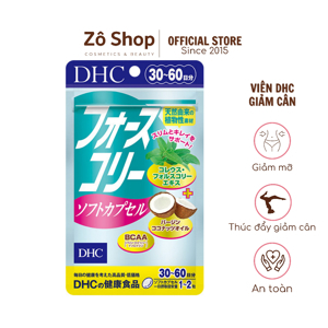 Viên uống giảm cân dầu dừa DHC Forskohlii Soft Capsule - 30 ngày