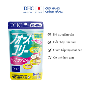 Viên uống giảm cân dầu dừa DHC Forskohlii Soft Capsule - 20 ngày