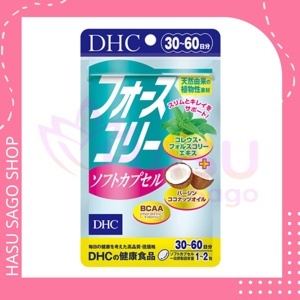 Viên uống giảm cân dầu dừa DHC Forskohlii Soft Capsule - 30 ngày