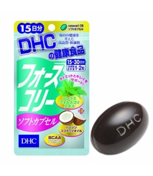 Viên uống giảm cân dầu dừa DHC Forskohlii Soft Capsule - 15 ngày