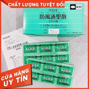 Viên uống giảm cân, giảm mỡ bụng Hofutsu Shousan Kracie EKT-62 Nhật Bản