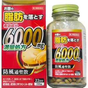 Viên uống giảm cân giảm mỡ bụng Select Kraice 6000mg Z Nhật Bản