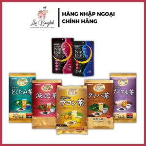 Viên uống giảm cân Orihiro Night Diet 60 gói