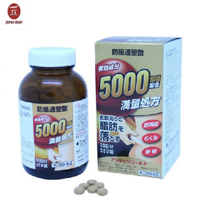 Viên uống giảm cân Sakamoto Gold - 5000mg