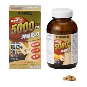 Viên uống giảm cân Sakamoto Gold - 5000mg