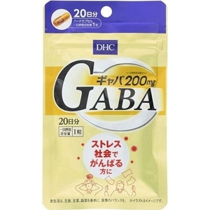 Viên Uống Giảm Căng Thẳng Gaba 30 viên