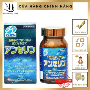 Viên uống hỗ trợ gout Anserine Minami Healthy Food