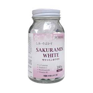 Viên uống Josephine Sakuramin White 180 viên - trị nám, trắng da