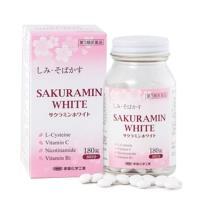 Viên uống Josephine Sakuramin White 180 viên - trị nám, trắng da